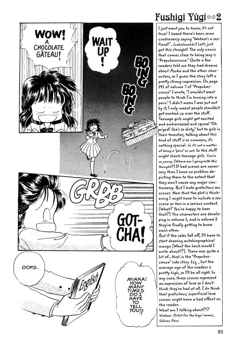 Fushigi Yuugi Chapter 9 15